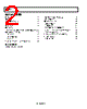 ADP151ACBZ-3.0-R7 Datasheet HTML 2Page - Analog Devices 