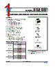 M24C08-RBN3TP/S Datasheet HTML 1Page - STMicroelectronics 