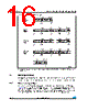 M24C08-RBN3TP/S Datasheet HTML 16Page - STMicroelectronics 