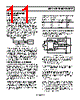 AD8496ARMZ-R7 Datasheet HTML 11Page - Analog Devices 