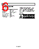 ADN2526ACPZ-R2 Datasheet HTML 6Page - Analog Devices 