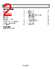 AD8375ACPZ-R7 Datasheet HTML 2Page - Analog Devices 