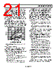 AD7468BRT-R Datasheet HTML 21Page - Analog Devices 