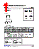 BAV99L-AL3-R Datasheet HTML 1Page - Unisonic Technologies 