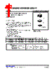 TL082L-P08-R Datasheet HTML 1Page - Unisonic Technologies 