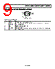 ADR3540WARMZ-R7 Datasheet HTML 9Page - Analog Devices 