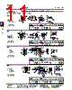A103K1CWCQ0Q Datasheet HTML 11Page - Tyco Electronics 