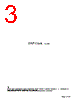 ESD-R-26S Datasheet HTML 3Page - NEC 