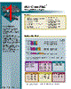 MI-QC2O2-MXY Datasheet HTML 1Page - Vicor Corporation 