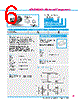 Y-CONC-R402S-RJ2L-2000-B Datasheet HTML 6Page - YAMAHA CORPORATION 