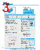 Y-CONC-R422L-RJ2L-2000-B Datasheet HTML 3Page - YAMAHA CORPORATION 