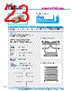 Y-CONC-R402S-RJ2M-2000-B Datasheet HTML 23Page - YAMAHA CORPORATION 