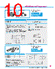 Y-CONC-R402S-RJCU-2000-B Datasheet HTML 10Page - YAMAHA CORPORATION 