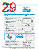 Y-CONC-R422L-RJ6P-2000-C Datasheet HTML 29Page - YAMAHA CORPORATION 