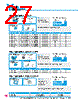 Y-CONC-R402S-RJ6M-2000-C Datasheet HTML 27Page - YAMAHA CORPORATION 