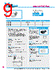 Y-CONC-R426M-RJ2L-2000-C Datasheet HTML 9Page - YAMAHA CORPORATION 
