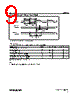 WM8524 Datasheet HTML 9Page - Wolfson Microelectronics plc 