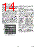 AD7477SRT-R2 Datasheet HTML 14Page - Analog Devices 