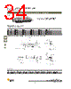 DBMZ95PN101 Datasheet HTML 34Page - ITT Industries 