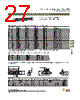 DBMZ95PV101 Datasheet HTML 27Page - ITT Industries 