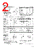 REF02DP Datasheet HTML 2Page - Analog Devices 