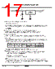 KIA7805AF/API Datasheet HTML 17Page - KEC(Korea Electronics) 