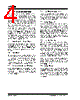 TC105503ECT Datasheet HTML 4Page - Microchip Technology 