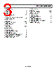 ADR03WARZ-R7 Datasheet HTML 3Page - Analog Devices 
