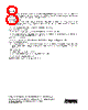 ASMT-RR45-AQ902 Datasheet HTML 8Page - AVAGO TECHNOLOGIES LIMITED 