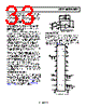 AD8332ACPZ-R7 Datasheet HTML 33Page - Analog Devices 
