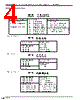 DF1BZ-28DP-2.5DS Datasheet HTML 4Page - Hirose Electric 