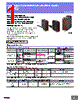 E3G-R13 Datasheet HTML 1Page - Omron Electronics LLC 