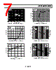 AD8630WARZ-R7 Datasheet HTML 7Page - Analog Devices 