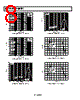 AD8630WARZ-R7 Datasheet HTML 8Page - Analog Devices 