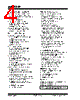 33FJ64GP310 Datasheet HTML 4Page - Microchip Technology 