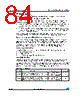 STM8AF6176 Datasheet HTML 84Page - STMicroelectronics 