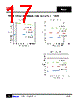 PCDC1008-R215EMO Datasheet HTML 17Page - International Rectifier 