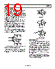 AD8221ARMZ-R7 Datasheet HTML 19Page - Analog Devices 
