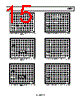 AD8221ARMZ-R7 Datasheet HTML 15Page - Analog Devices 