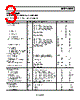 AD8659ACPZ-R7 Datasheet HTML 3Page - Analog Devices 