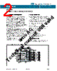 AS3661 Datasheet HTML 2Page - AMSCO 