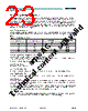 AS3661 Datasheet HTML 23Page - AMSCO 