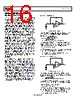 AD8244ARMZ-R7 Datasheet HTML 16Page - Analog Devices 