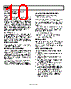 ADP3333ARMZ-3.3-R71 Datasheet HTML 10Page - Analog Devices 
