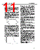 EE2-5SNUX-R Datasheet HTML 11Page - NEC 