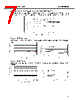 EE2-5SNKX-R Datasheet HTML 7Page - NEC 