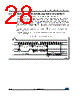 M95160-R Datasheet HTML 28Page - STMicroelectronics 