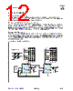 AS1105_07 Datasheet HTML 12Page - ams AG 
