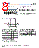 SP4306 Datasheet HTML 8Page - SIPAT Co,Ltd 