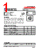 AP2323AGN-HF_14 Datasheet HTML 1Page - Advanced Power Electronics Corp. 